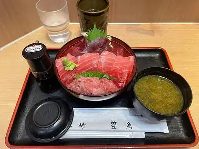 三崎 豊魚 上大岡店(ほうぎょ)