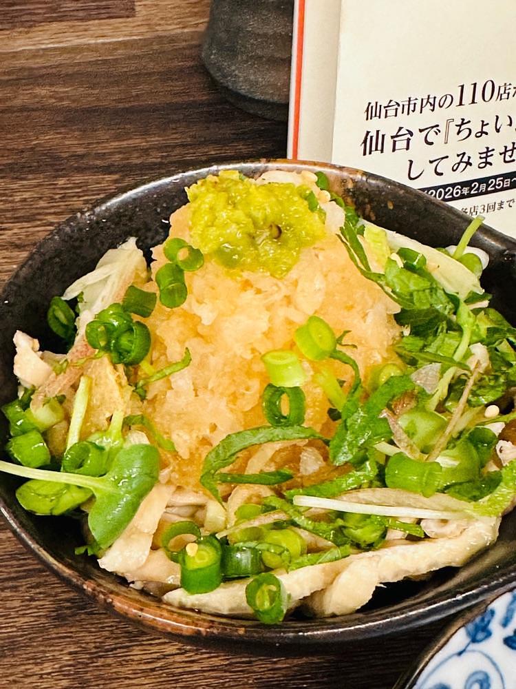 かめ_メグミさんが投稿した炭焼いちずに関する口コミの画像