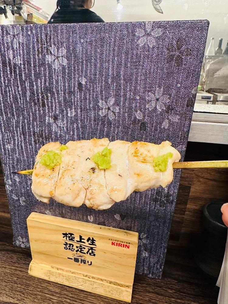 かめ_メグミさんが投稿した炭焼いちずに関する口コミの画像
