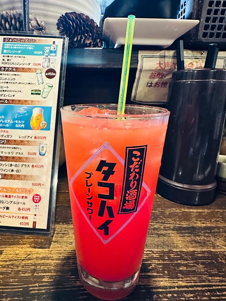 かめ_メグミさんが投稿したゆきむらに関する口コミの画像