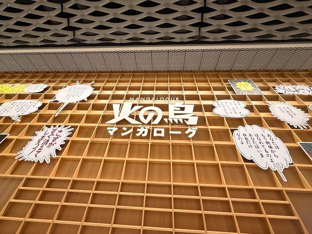 サブ&クルさんが投稿したLAUBEに関する口コミの画像