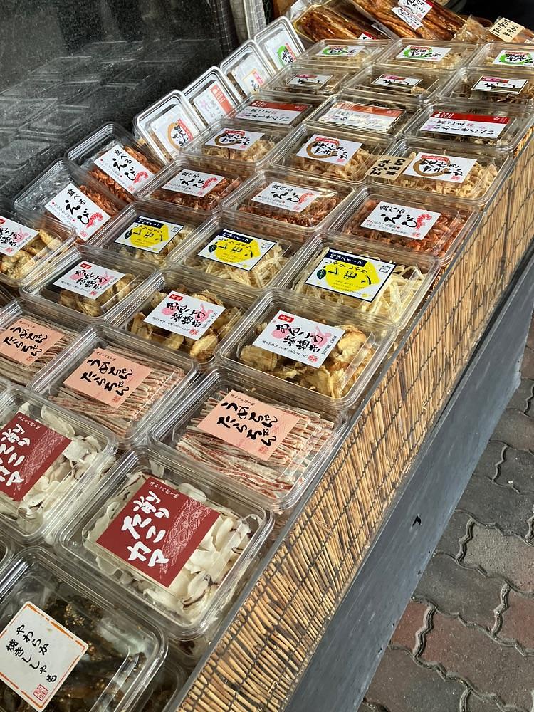 Nさんが投稿した東海ひものに関する口コミの画像