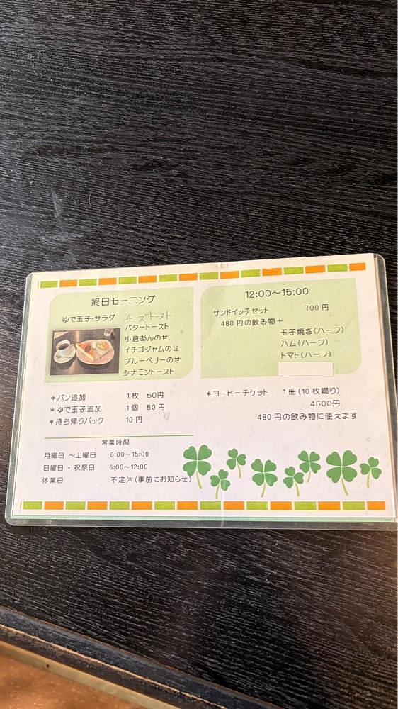 りおん💓さんが投稿したヒーローに関する口コミの画像