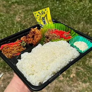 ひまわり 茜部店