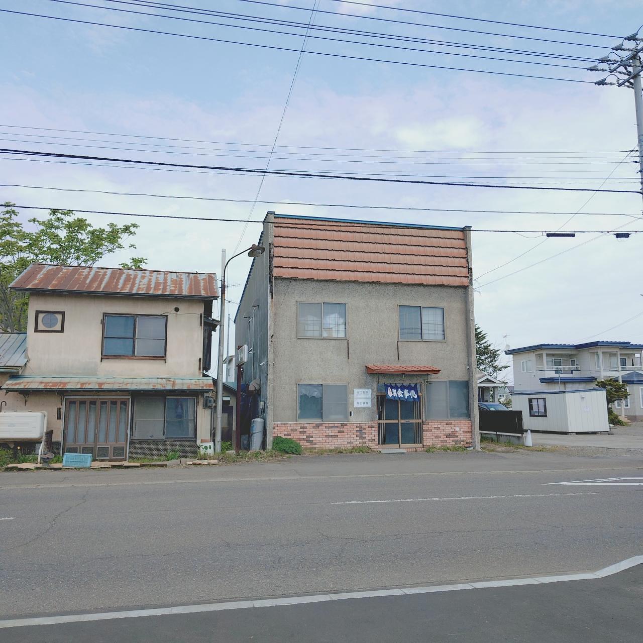 北海道大臣さんが投稿した坂口食堂に関する口コミの画像