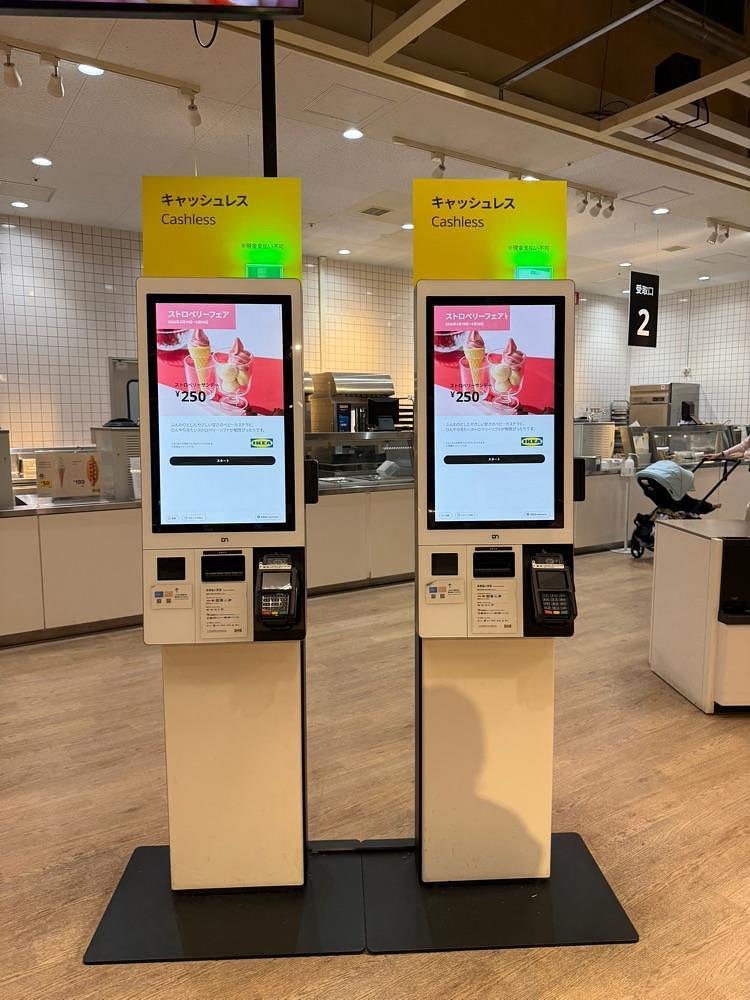 nico☺︎さんが投稿したスウェーデンフードマーケット 新三郷店 （Swedish Food Market）に関する口コミの画像