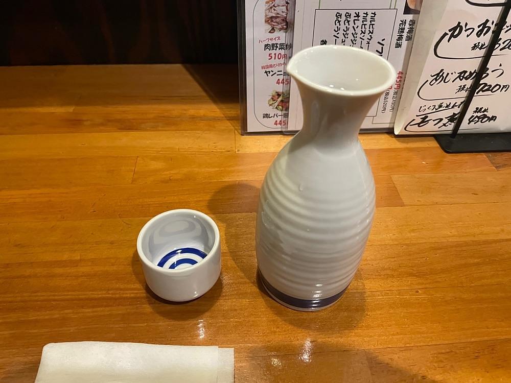 fumiさんが投稿した地球食堂に関する口コミの画像