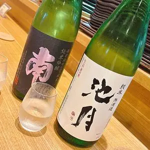 長岡京 圓仁