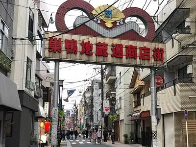 手打そば 菊谷 巣鴨本店