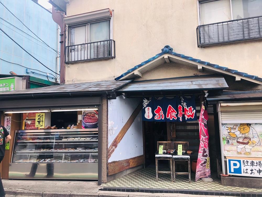 rider_uさんが投稿した魚がしに関する口コミの画像