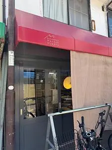 メゾン ムラタ(MAISON MURATA)