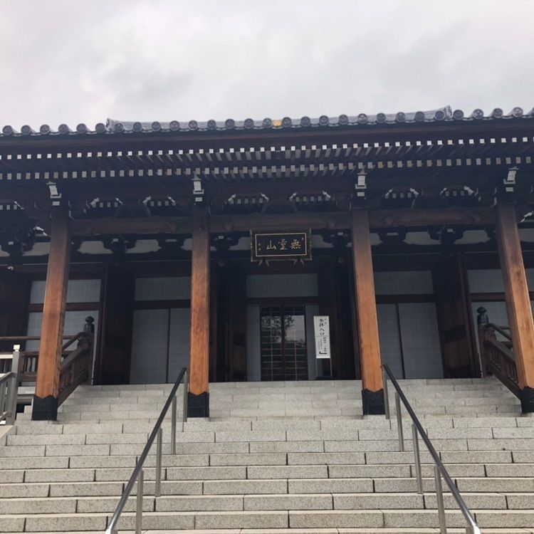 タッキーさんが投稿した伝通院に関する口コミの画像