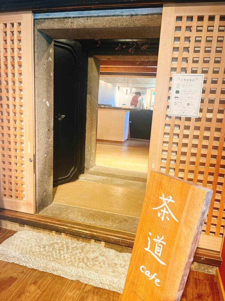 猫なぎ。さんが投稿した茶道CAFE 青海波（サドウカフェ セイカイハ）に関する口コミの画像