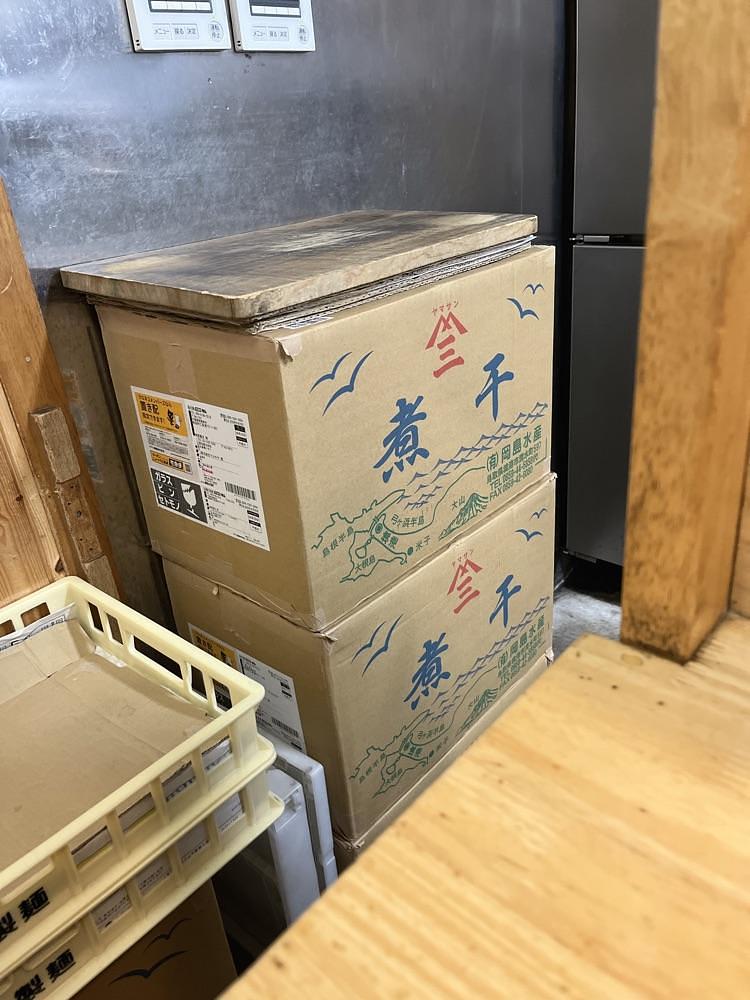 ロッシフミさんが投稿した中華そば さとうに関する口コミの画像