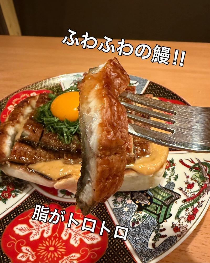 青木 孝文さんが投稿した肉バルGABURICO 大宮店（ガブリコ）に関する口コミの画像