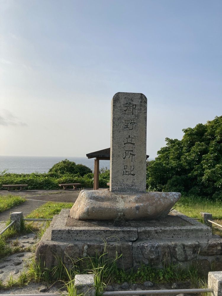 佳さんが投稿したトルコ軍艦遭難慰霊碑に関する口コミの画像