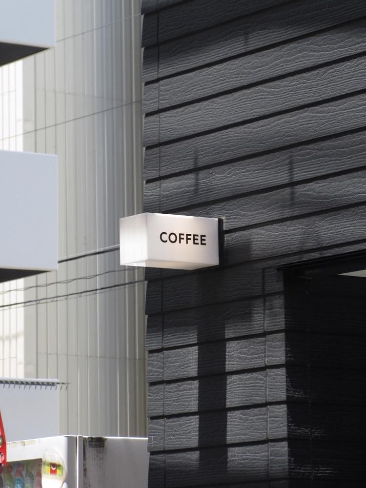 pyonpyono3さんが投稿したSCHOOL BUS COFFEE STOP MOTOMACHI（スクールバス コーヒーストップ）に関する口コミの画像