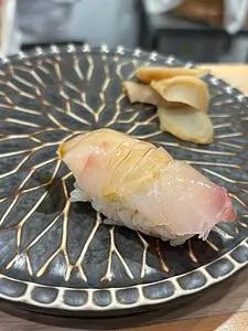 極