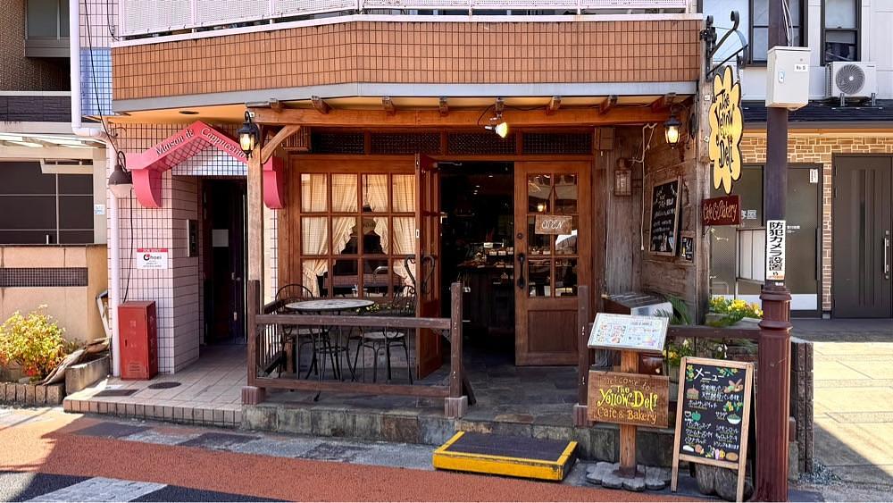 かずくんさんが投稿したザ・イエローデリ（The Yellow Deli）に関する口コミの画像