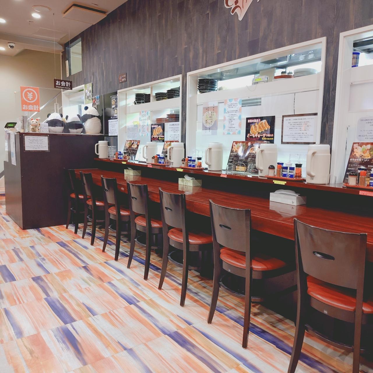 北海道大臣さんが投稿したどーも（【旧店名】ありがとう）に関する口コミの画像