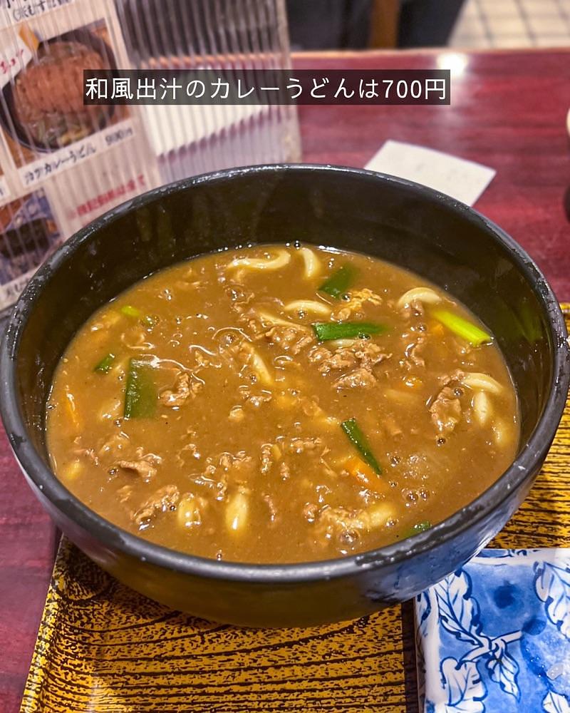 masayan.310さんが投稿した味万（あじまん）に関する口コミの画像
