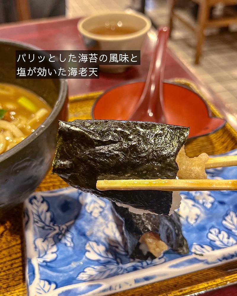 masayan.310さんが投稿した味万（あじまん）に関する口コミの画像