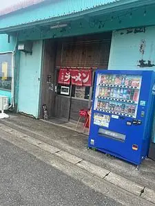 竹岡式ラーメン びーどろ食堂