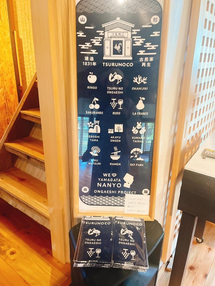 猫なぎ。さんが投稿したブックカフェ 猫のしっぽに関する口コミの画像