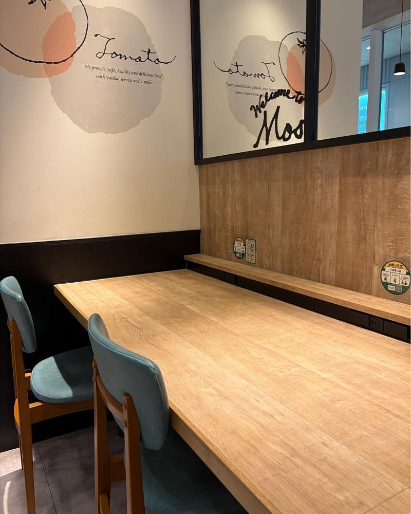 青木 孝文さんが投稿したモスバーガー 大宮東口店に関する口コミの画像