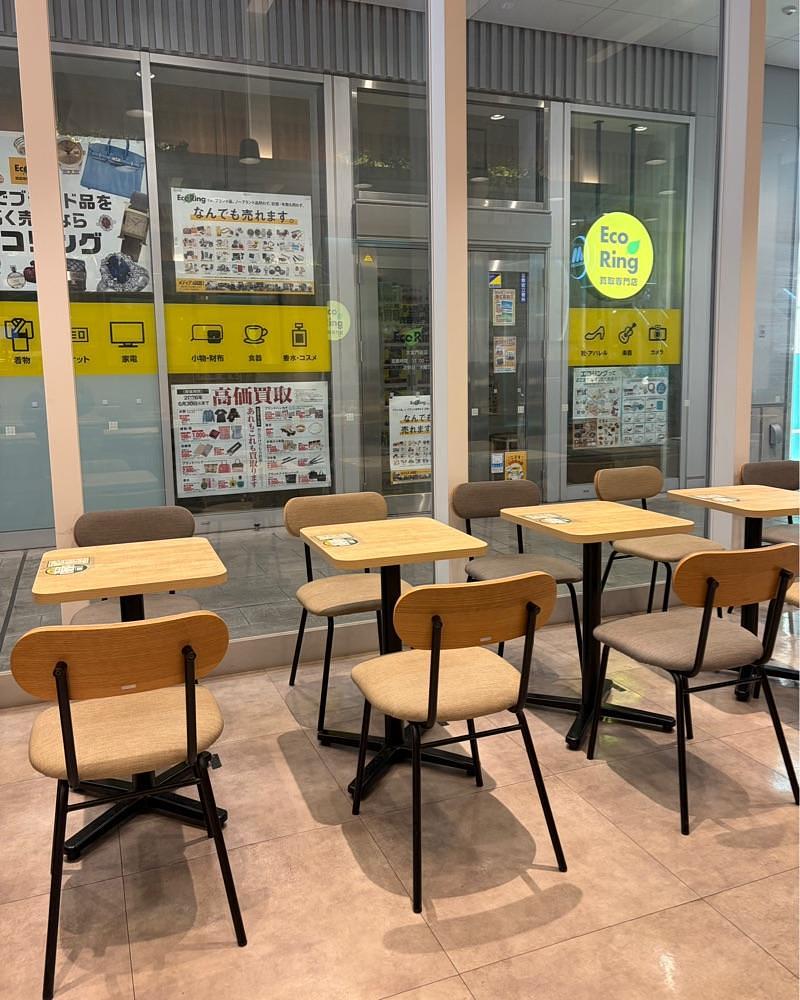 青木 孝文さんが投稿したモスバーガー 大宮東口店に関する口コミの画像