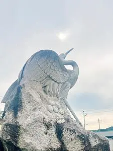宮内旅館組合