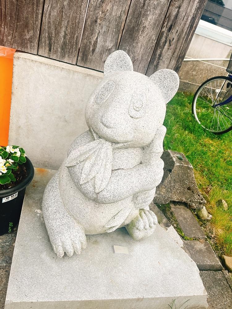猫なぎ。さんが投稿した宮内旅館組合に関する口コミの画像