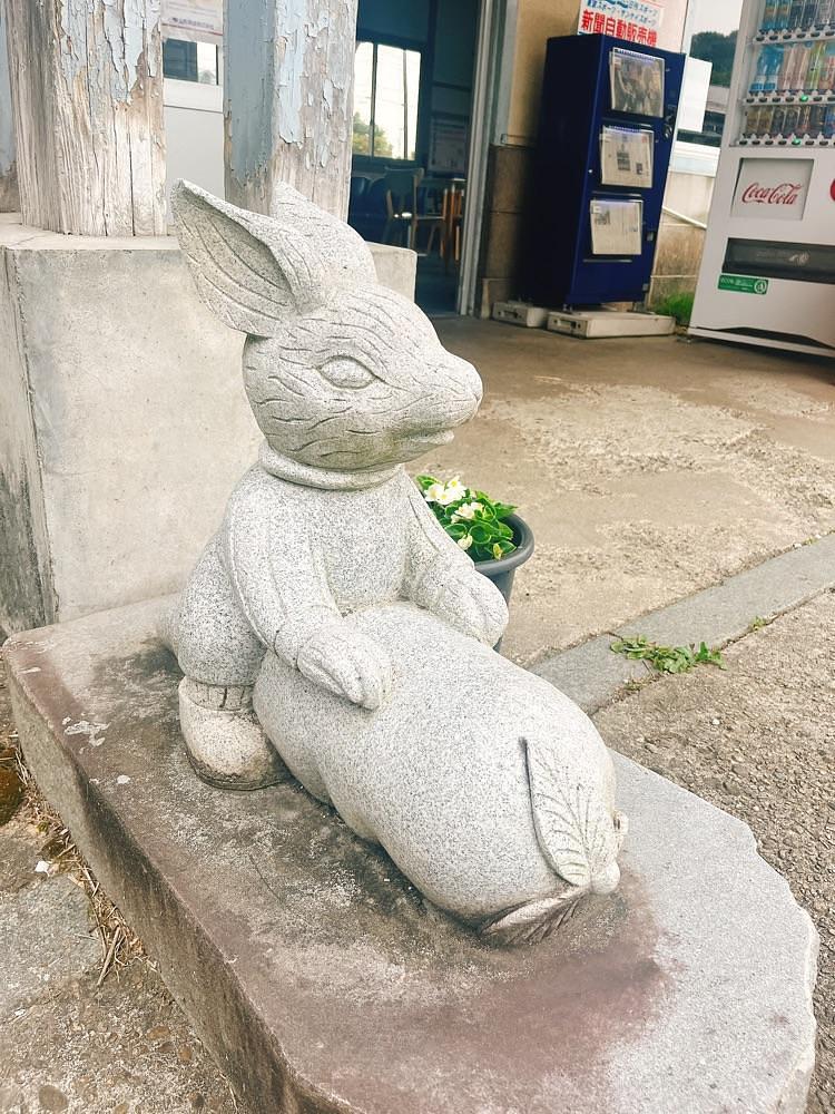猫なぎ。さんが投稿した宮内旅館組合に関する口コミの画像