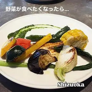 ファーマーズ ピッツェリア ドン ファーム(Farmers Pizzeria DON FARM)