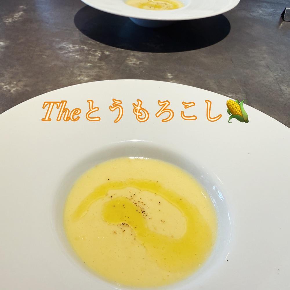 hirokororinさんが投稿したファーマーズ ピッツェリア ドン ファーム（Farmers Pizzeria DON FARM）に関する口コミの画像