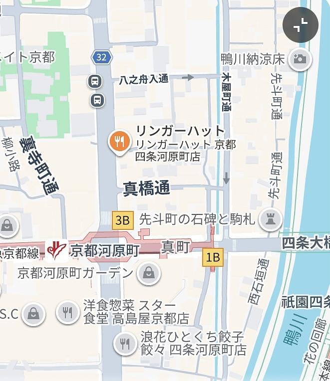 京都を巡る会・「武」さんが投稿したリンガーハット 京都四条河原町店（【旧店名】リンガーハット プレミアム）に関する口コミの画像