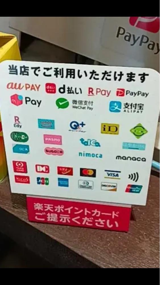 京都を巡る会・「武」さんが投稿したリンガーハット 京都四条河原町店（【旧店名】リンガーハット プレミアム）に関する口コミの画像