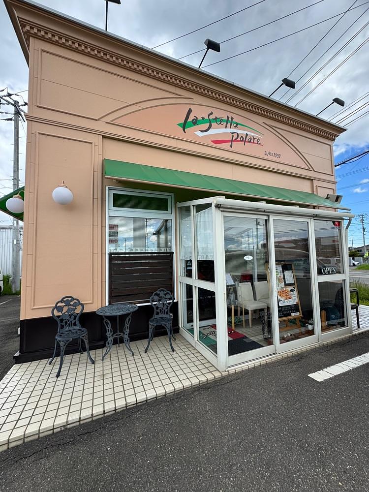 P-sanさんが投稿したラ・ステラポラーレ 音更店（la stella polare）に関する口コミの画像