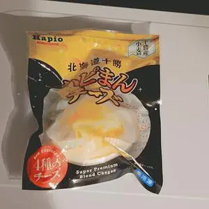 とかち物産センター