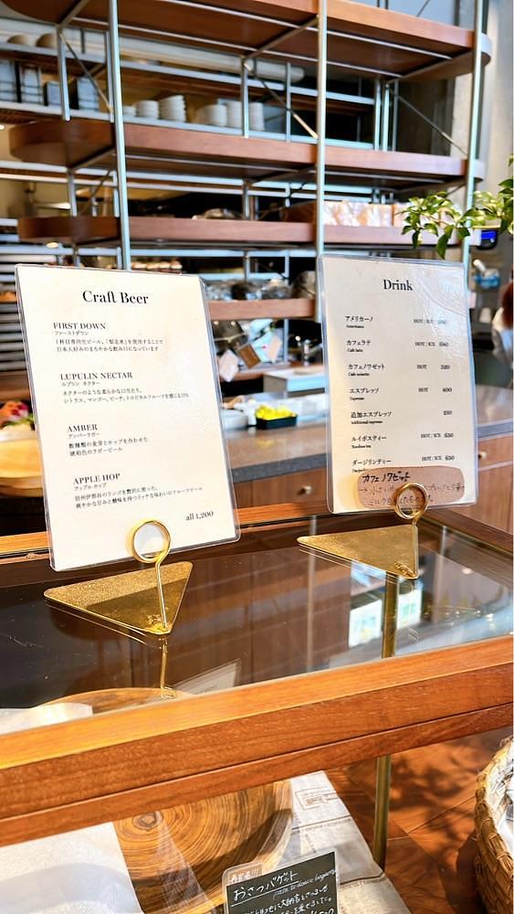 みかんさんが投稿したベーカリー バンク（Bakery bank）に関する口コミの画像