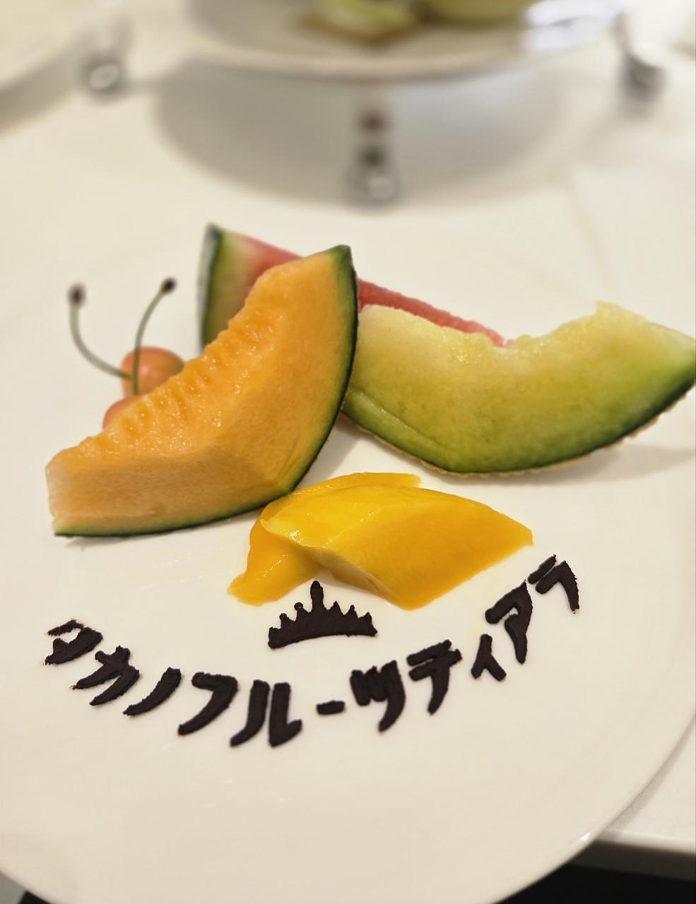 じゅりぽんさんが投稿したタカノフルーツティアラに関する口コミの画像