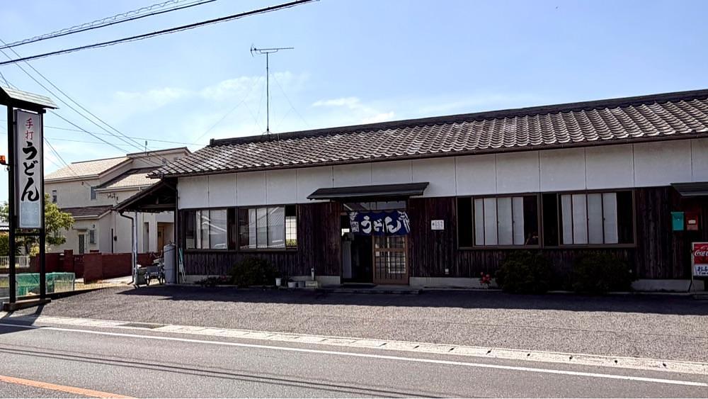 かずくんさんが投稿したおふくろに関する口コミの画像