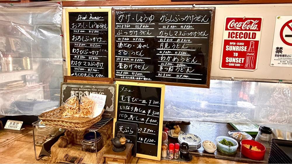かずくんさんが投稿した東條商店に関する口コミの画像