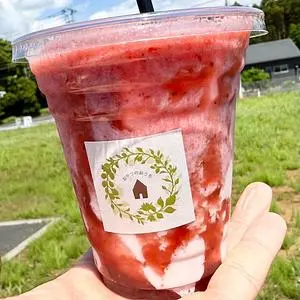 おやつのおうち