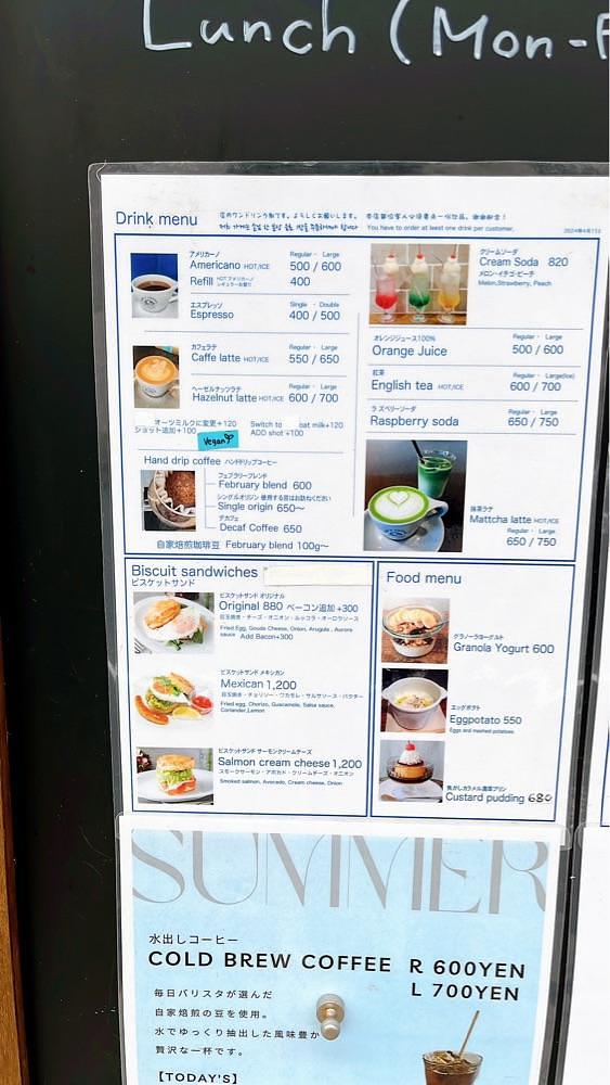 みかんさんが投稿したBlucca（ブルッカ）に関する口コミの画像