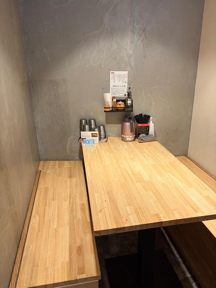 natural_city_d2e6さんが投稿した麺也 時しらず 学芸大学店に関する口コミの画像