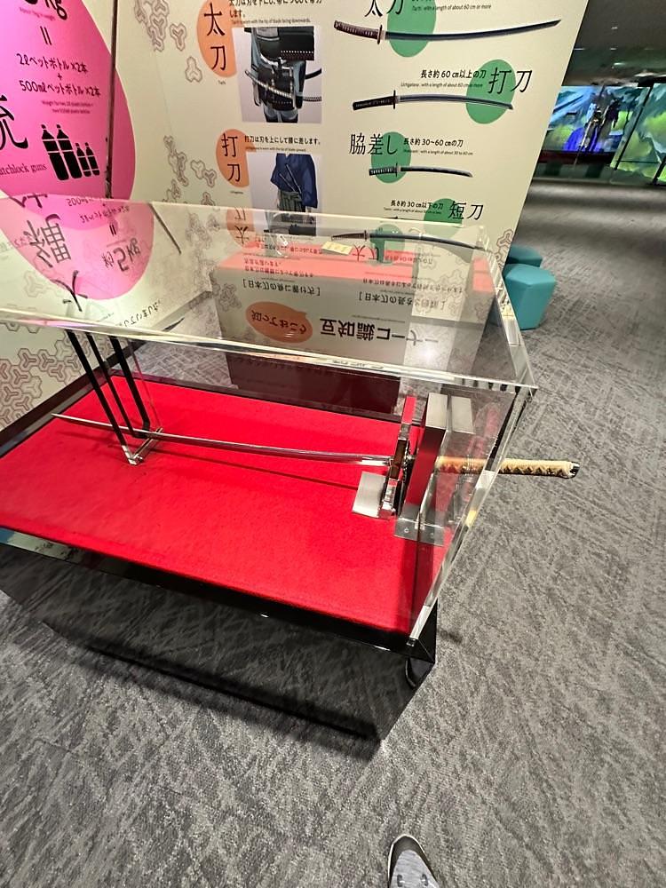 BOM-BA-YEさんが投稿した名古屋刀剣博物館に関する口コミの画像