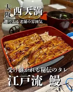 志津可（しずか）