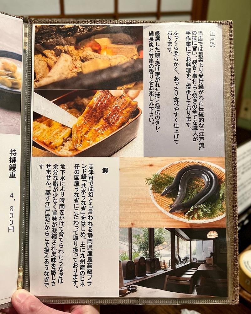 masayan.310さんが投稿した志津可（しずか）に関する口コミの画像