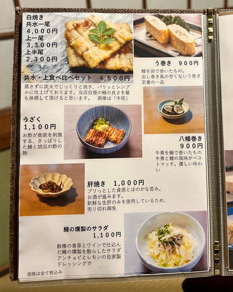 masayan.310さんが投稿した志津可（しずか）に関する口コミの画像